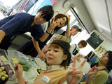 081029_hau2
