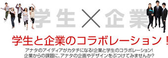 maintxt