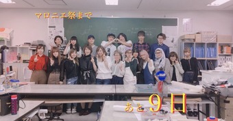S__10567700