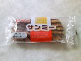 サンミー