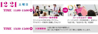 ocinfo_1221