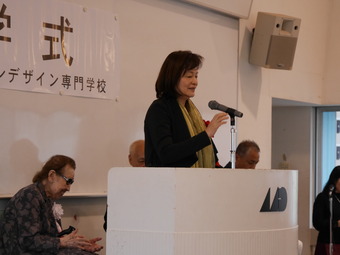 P1400782