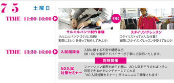 ocinfo_0705