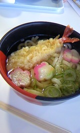 8a8181f2.jpg