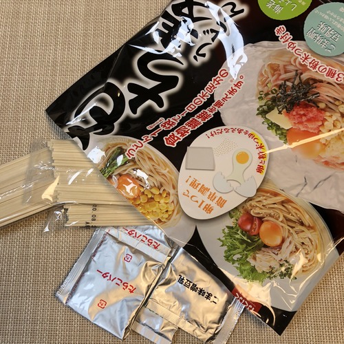 1F8A103A-224A-45A8-8CBC-4B75CF686274