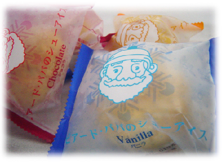 �ӥ����ɥѥѤΥ�����(����)
