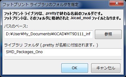 MT9D111_inf_4_160627.png