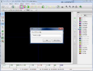 fa790032.png