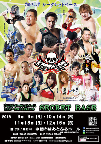 2018..9.10.11.12,no2