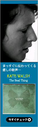 kate walsh : the real thing
