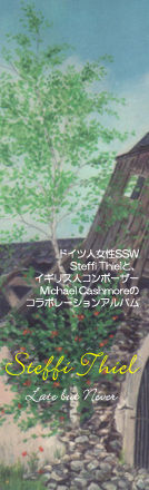steffi thiel and michael chashmore : late but never