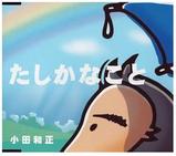 K_oda