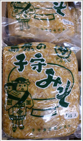 6-23-10_karatsu