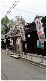 6-22-10_sumiyoshi