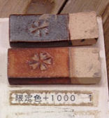 名称未設定-1