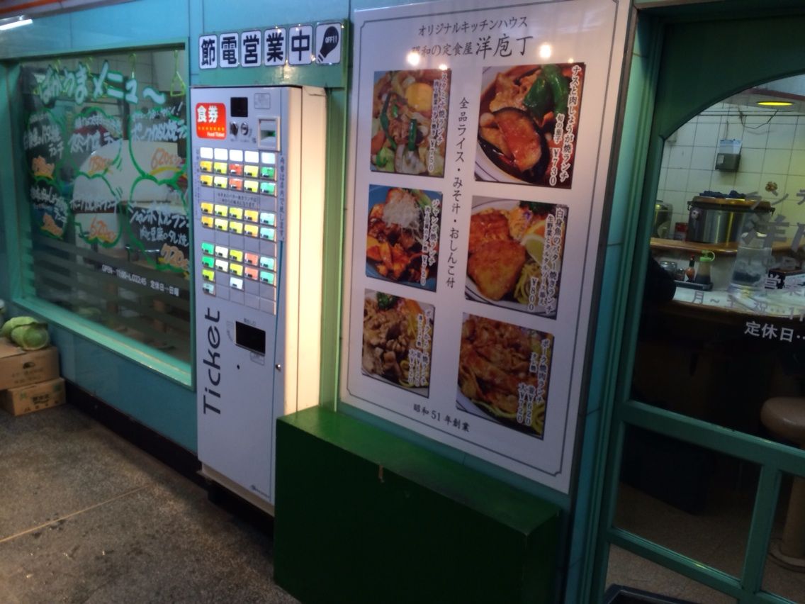 画像7