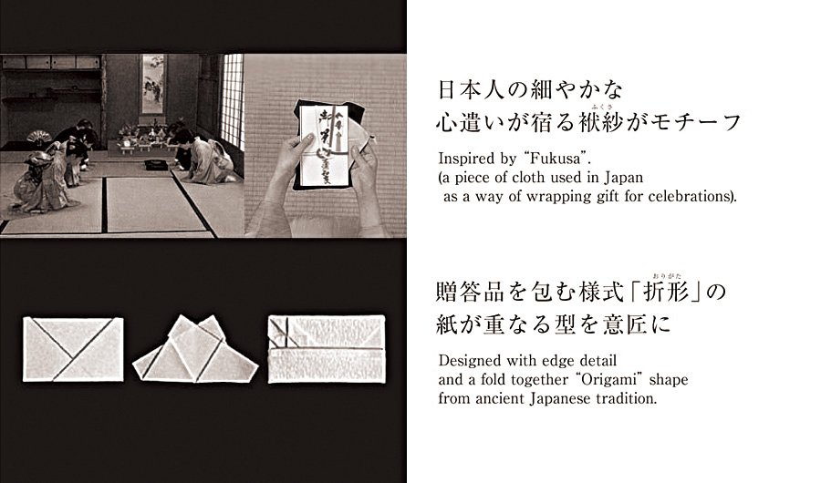 shosa-feature05