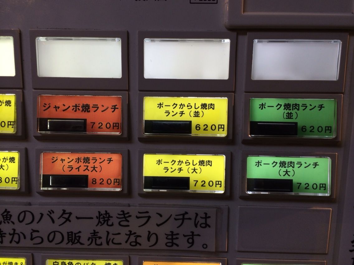 画像8