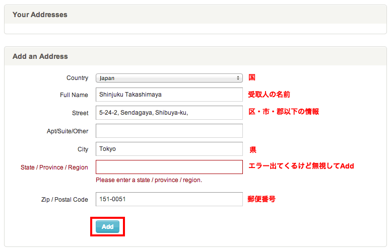 Etsy_Address