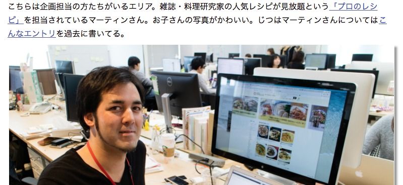 blog