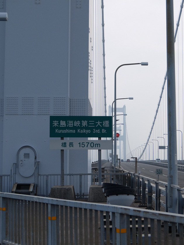 DSCF3389s
