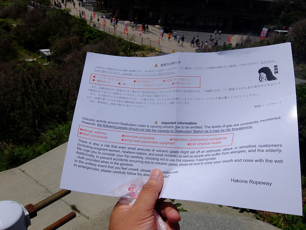 resize2139