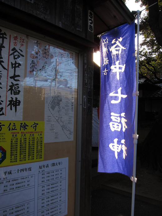 resize5746