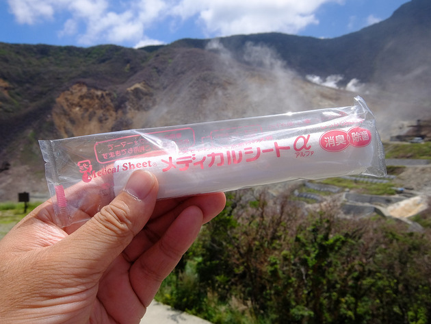 resize2138