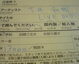 b1b23f81.jpg