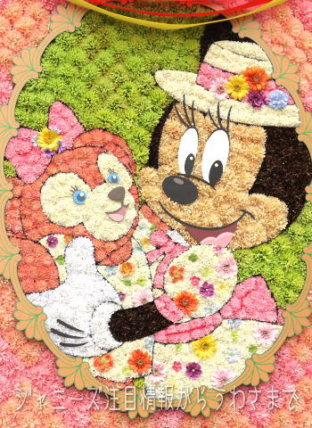 20130423 may