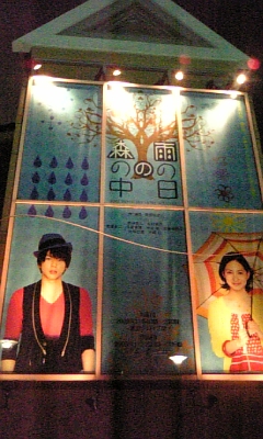 DVC00029