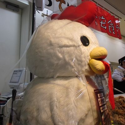 段取り悪いにゃ〜