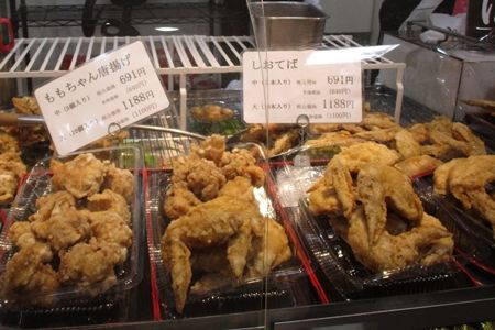 列が全然進まない