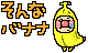 362b7a05.gif