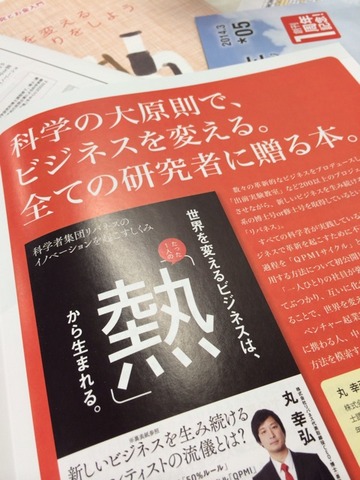 画像1