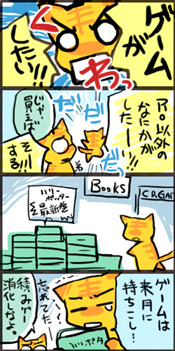 060518