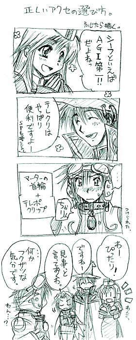 054ff59d.gif
