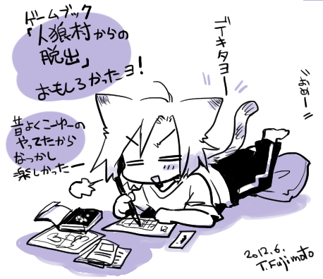 20120620