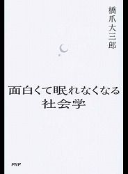 170705本