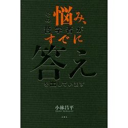 180617本