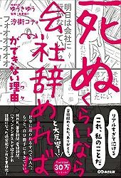 170617本