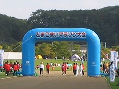 51010マラソン大会