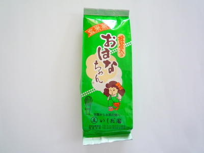 抹茶入り玄米茶おはなちゃん