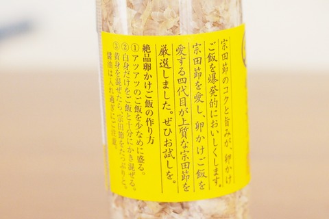 P1019643