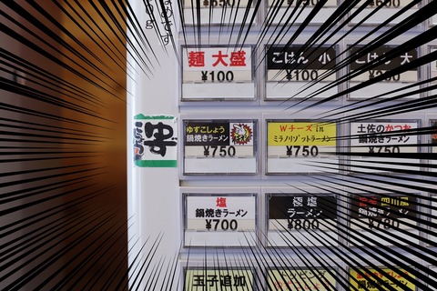 image (1)