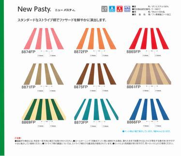 new pasty