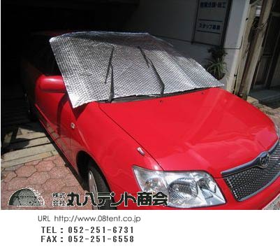 o0400030012557530450