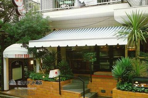 awning-tent