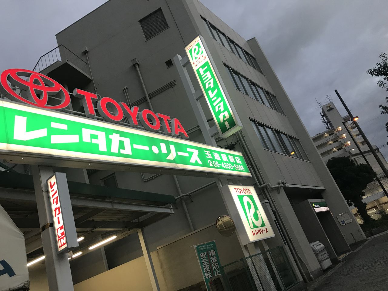 0C9D53EB-6E30-4361-A947-9709BB3F230E