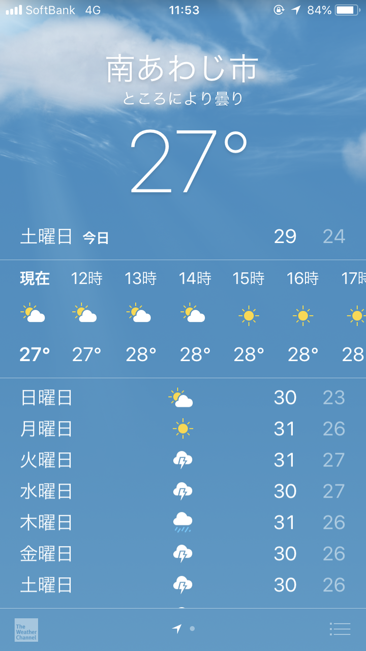 3CF0F1DF-252F-478E-A239-51ACCF1B000F